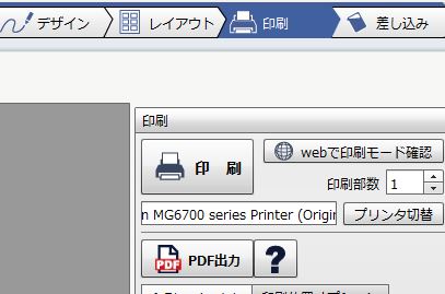 f:id:go_for_it_figureskater:20170808104413j:plain f:id:go_for_it_figureskater:20170808104413j:plain