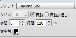 f:id:go_for_it_figureskater:20170808164008j:plain f:id:go_for_it_figureskater:20170808164008j:plain