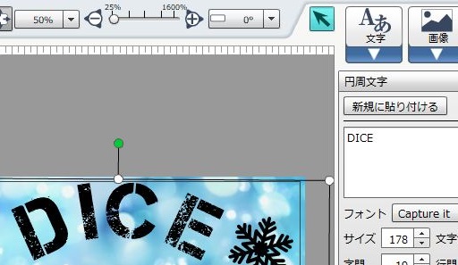 f:id:go_for_it_figureskater:20170809140857j:plain f:id:go_for_it_figureskater:20170809140857j:plain