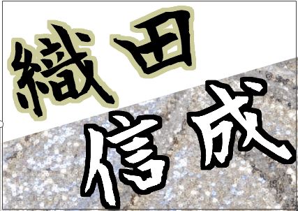 f:id:go_for_it_figureskater:20171006220944j:plain