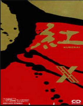 f:id:go_for_it_figureskater:20190501102829p:plain