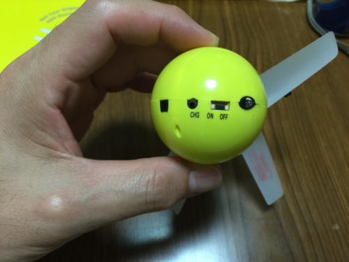 f:id:go_kuma:20150906224115j:plain