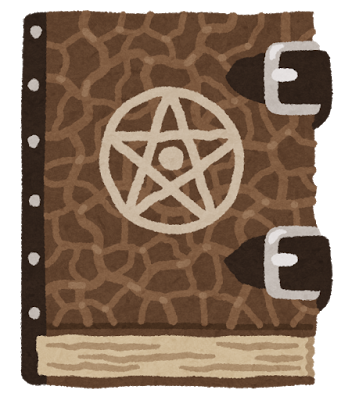 f:id:go_kuma:20171109221053p:plain f:id:go_kuma:20171109221053p:plain