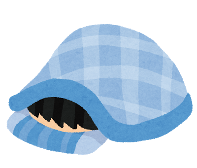 f:id:go_kuma:20171110221350p:plain f:id:go_kuma:20171110221350p:plain