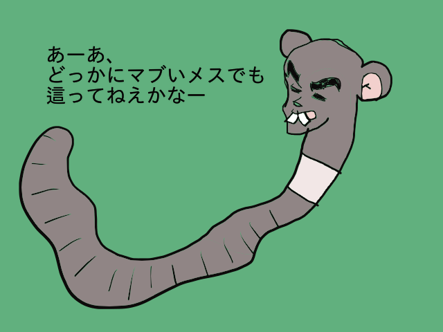 f:id:go_kuma:20180219233406p:plain