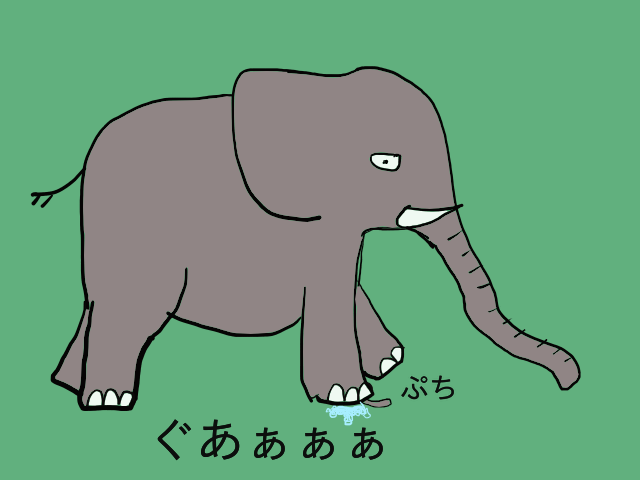 f:id:go_kuma:20180219234921p:plain