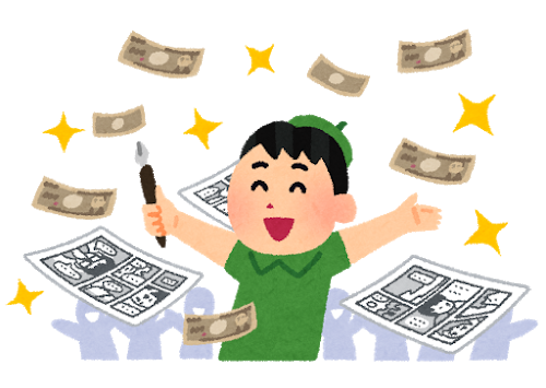 f:id:go_kuma:20180401230729p:plain f:id:go_kuma:20180401230729p:plain