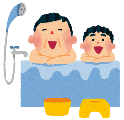 f:id:go_kuma:20180411214253p:plain f:id:go_kuma:20180411214253p:plain
