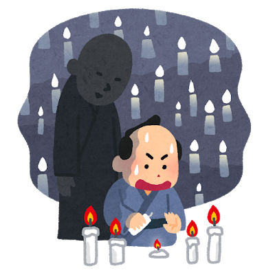 f:id:go_kuma:20180625212037p:plain f:id:go_kuma:20180625212037p:plain