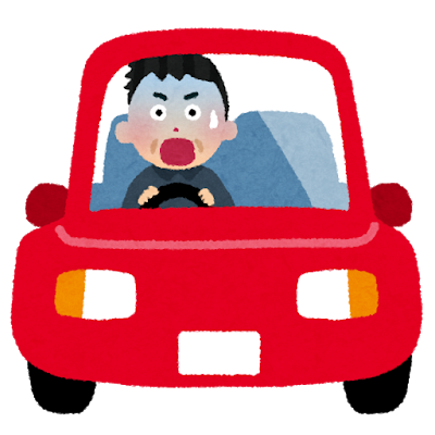 f:id:go_kuma:20180802232949p:plain f:id:go_kuma:20180802232949p:plain