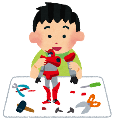 f:id:go_kuma:20180809230509p:plain f:id:go_kuma:20180809230509p:plain