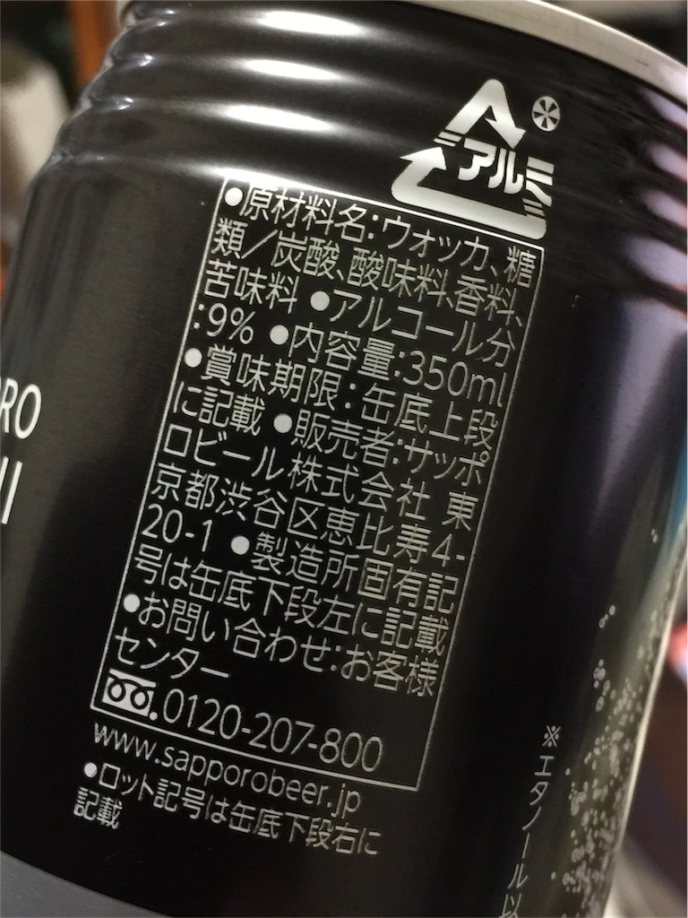 f:id:go_kuma:20180907212109j:image