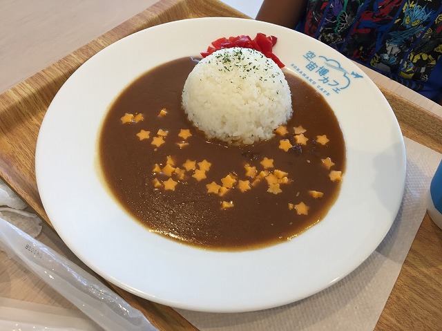 f:id:go_kuma:20181012212608j:plain