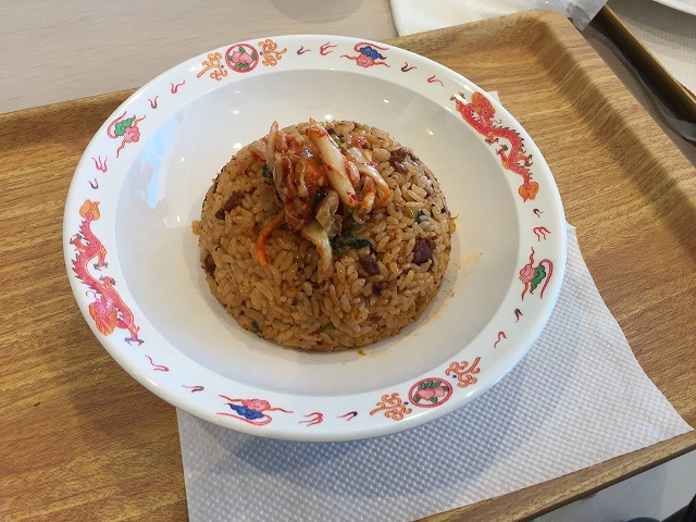 f:id:go_kuma:20181012214640j:plain