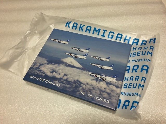 f:id:go_kuma:20181012223457j:plain