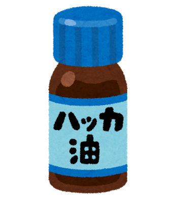 f:id:go_kuma:20181106221725p:plain f:id:go_kuma:20181106221725p:plain