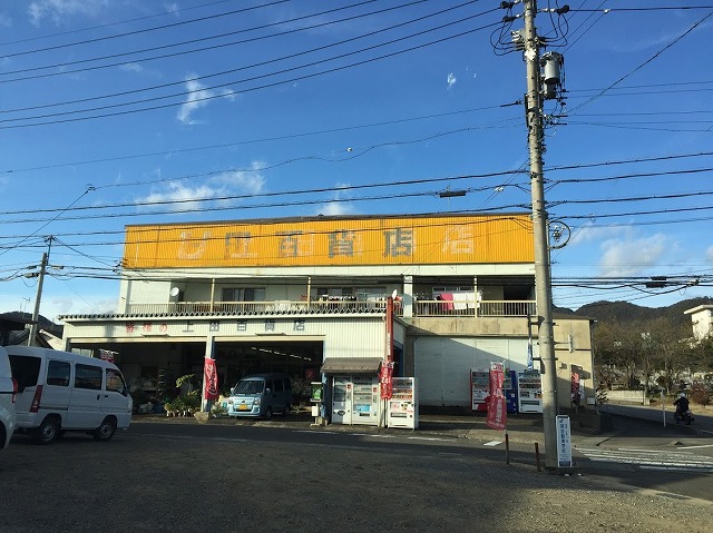f:id:go_kuma:20181126220747j:plain