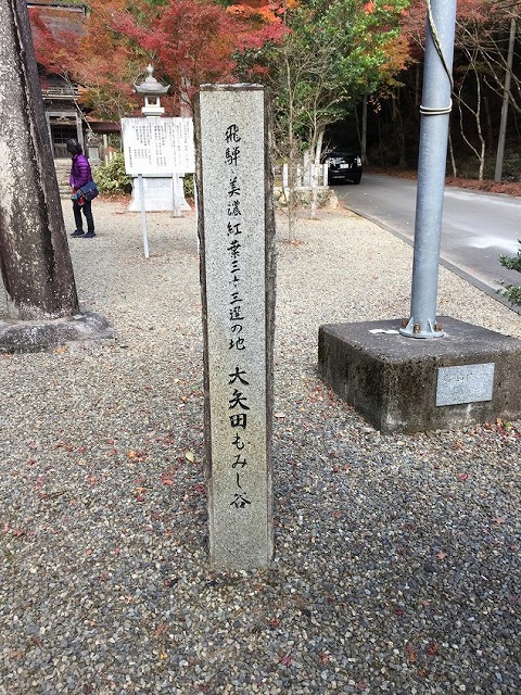f:id:go_kuma:20181126224439j:plain