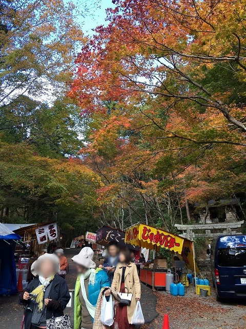 f:id:go_kuma:20181127220626j:plain f:id:go_kuma:20181127220626j:plain