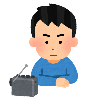 f:id:go_kuma:20181225215711p:plain f:id:go_kuma:20181225215711p:plain