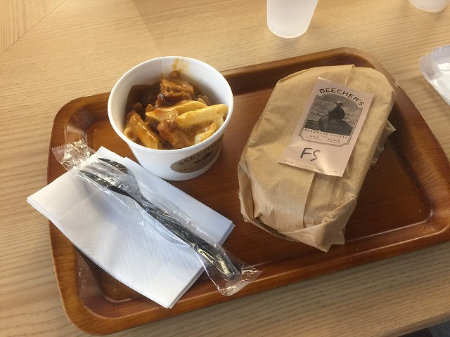 f:id:go_kuma:20190610215355j:plain