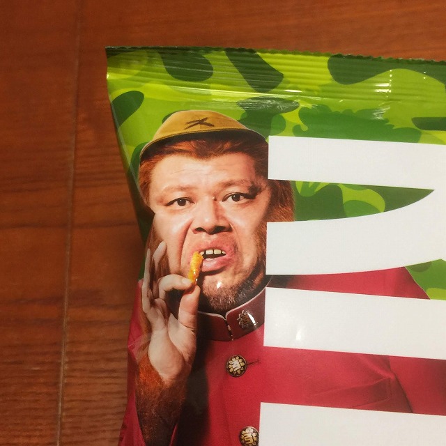 f:id:go_kuma:20190629215438j:plain f:id:go_kuma:20190629215438j:plain