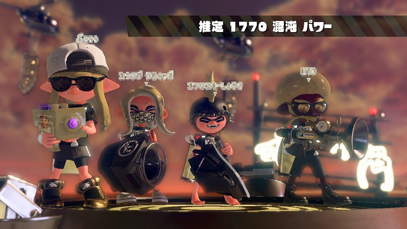 f:id:go_kuma:20190721223700j:plain