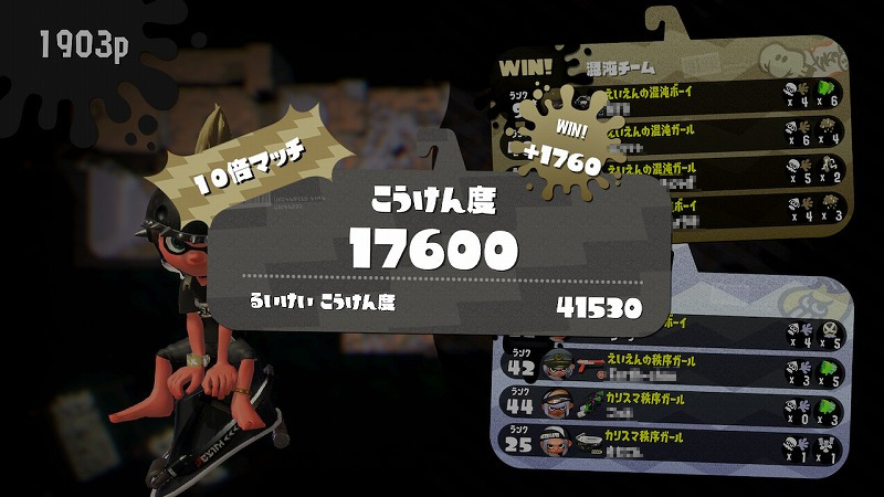 f:id:go_kuma:20190721223732j:plain