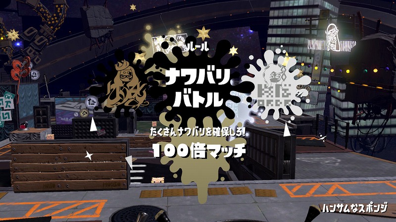 f:id:go_kuma:20190721223934j:plain