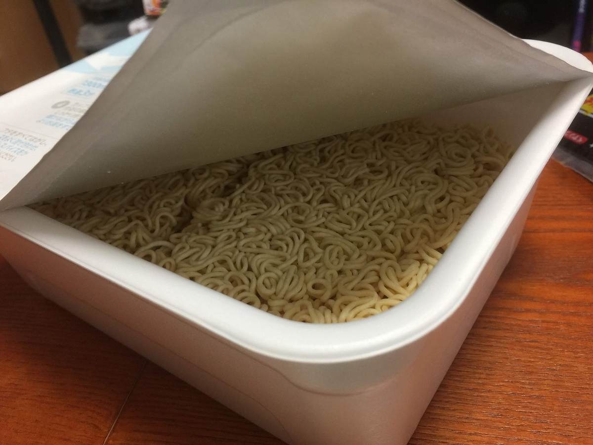 f:id:go_kuma:20190805223537j:plain f:id:go_kuma:20190805223537j:plain