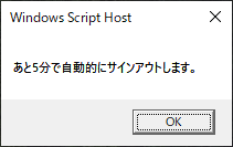f:id:go_kuma:20191001205729p:plain f:id:go_kuma:20191001205729p:plain
