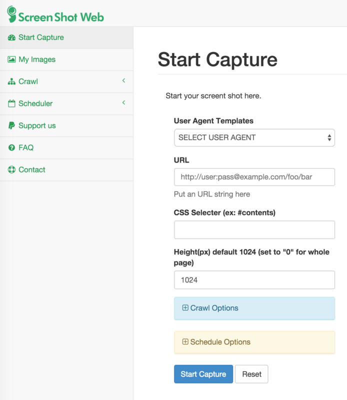 f:id:go_nash:20151125174240p:image:w360 f:id:go_nash:20151125174240p:image:w360