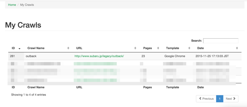 f:id:go_nash:20151125174243p:image:w360 f:id:go_nash:20151125174243p:image:w360