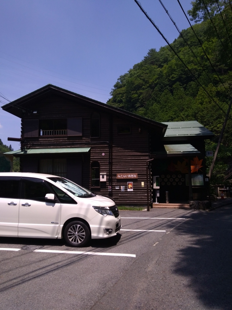 f:id:go_out81:20180719232216j:plain