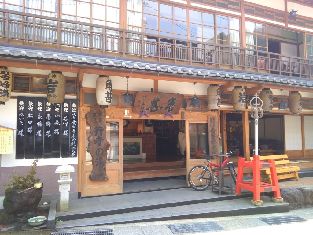 f:id:go_out81:20180719233228j:plain