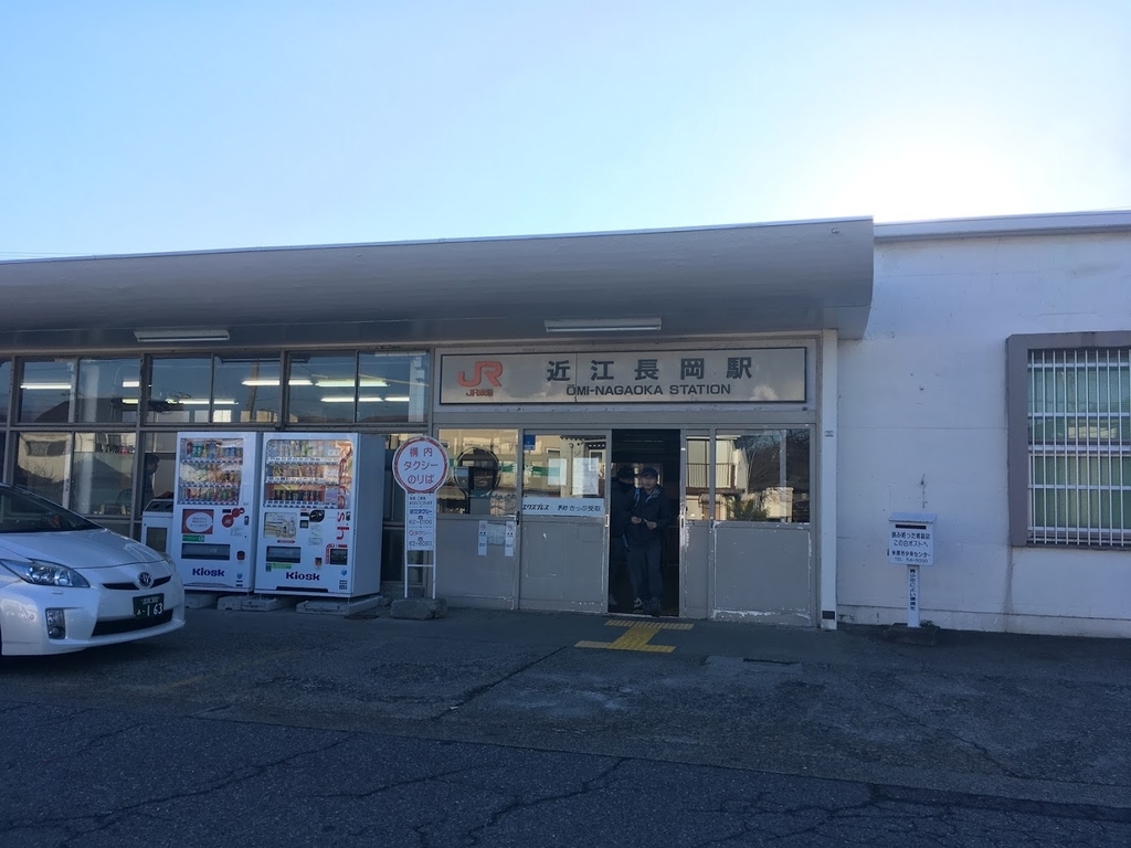 f:id:go_out81:20190120191558j:plain