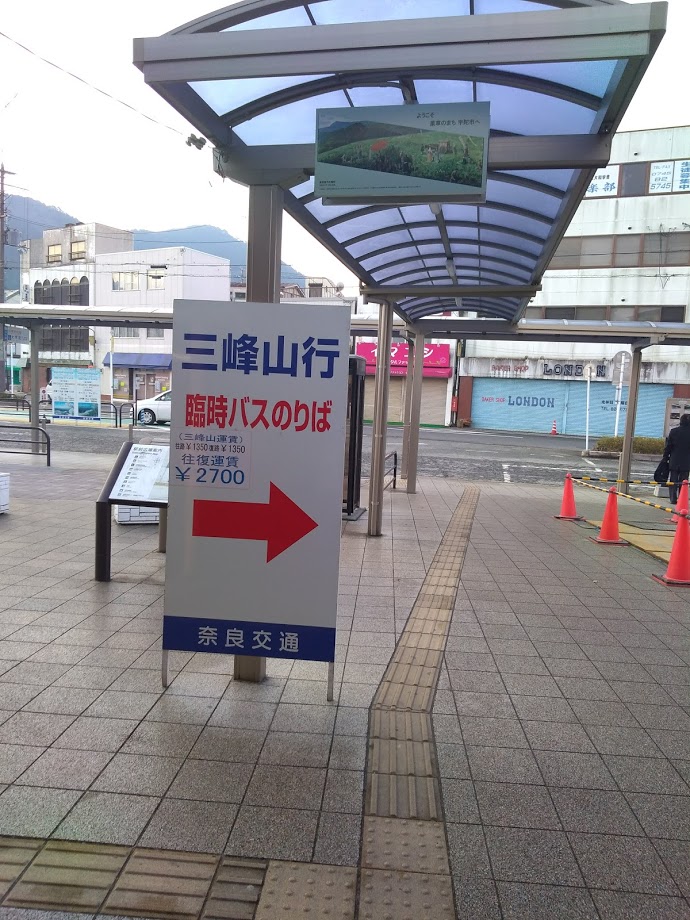 f:id:go_out81:20190303171333j:plain