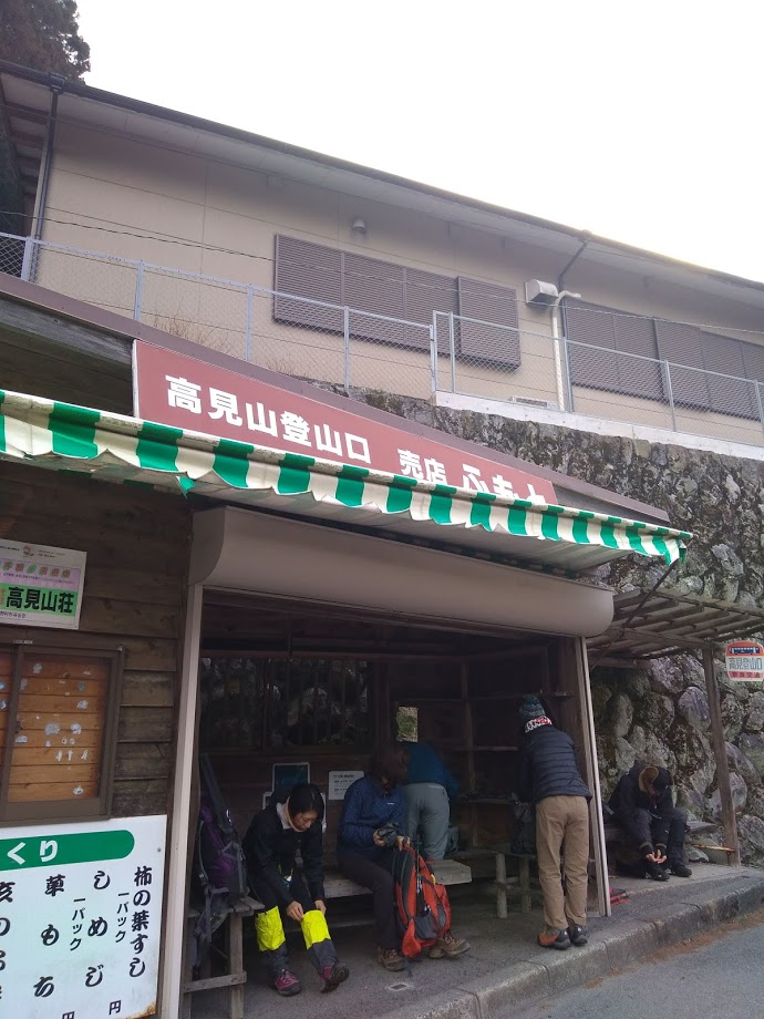 f:id:go_out81:20190303171718j:plain