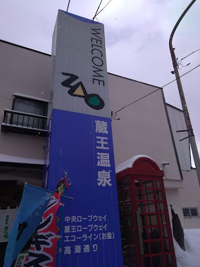 f:id:go_out81:20190303182117j:plain