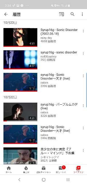 好きなことだけして生きてたい