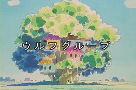 イメージ 4