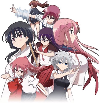 イメージ 2