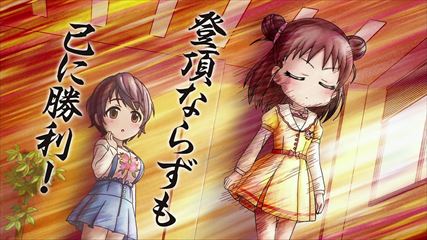 イメージ 20