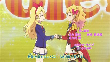 イメージ 6
