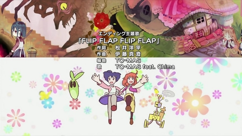 イメージ 19