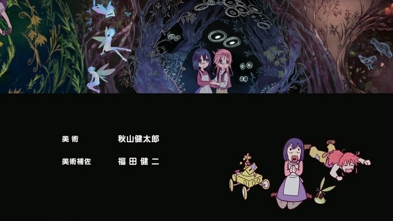 イメージ 20