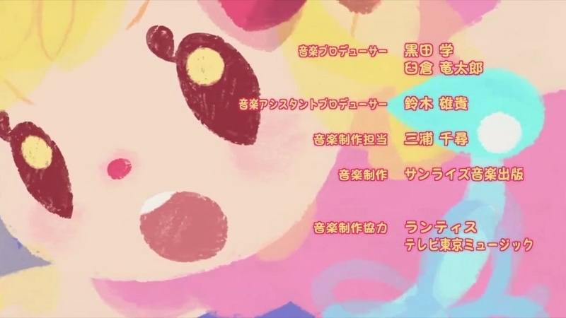 イメージ 2