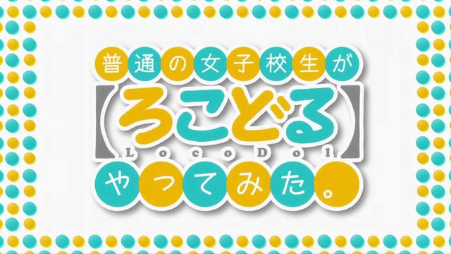 イメージ 13