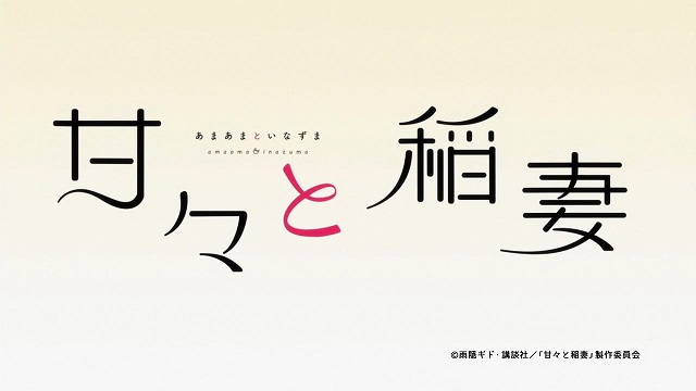 イメージ 15