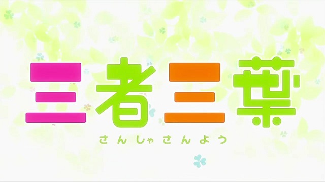 イメージ 19